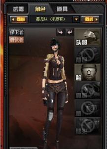 cf爆料最新角色,神秘新角色亮相！CF爆料最新英雄级角色揭秘