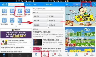 最新食品爆料网站,食品安全问题再引关注