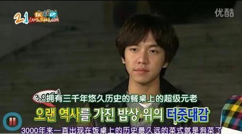 九柒最新爆料新闻视频